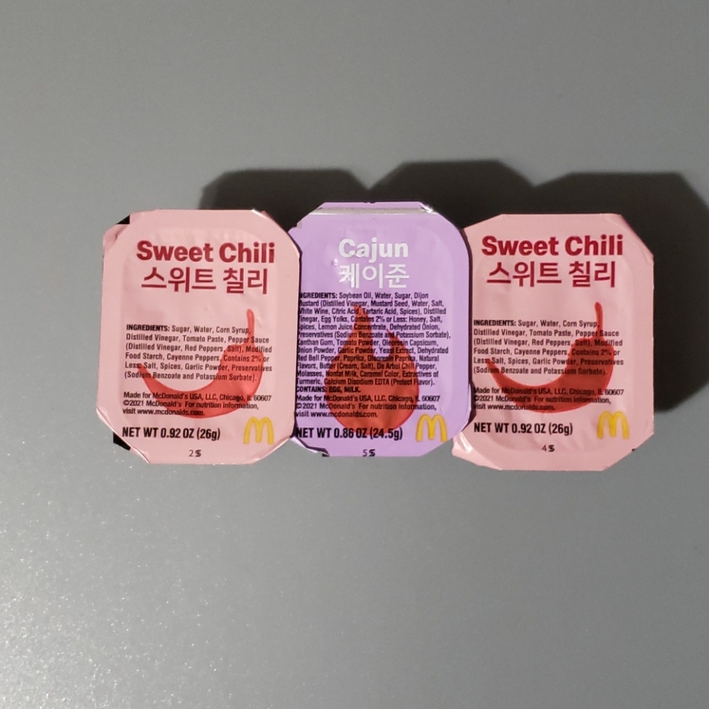 3 BTS McDonald's sauce